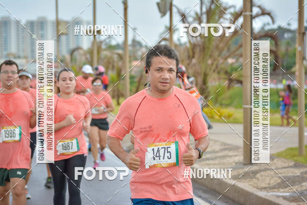 Compra tus fotos del eventoCircuito das Estaes Vero - Salvador En Fotop