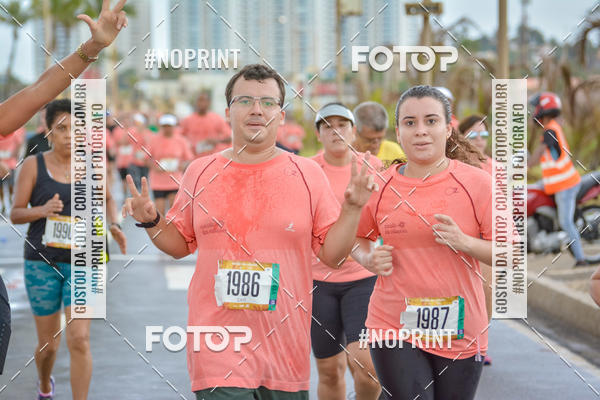 Compra tus fotos del eventoCircuito das Estaes Vero - Salvador En Fotop