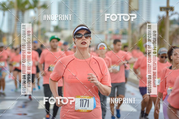 Compra tus fotos del eventoCircuito das Estaes Vero - Salvador En Fotop