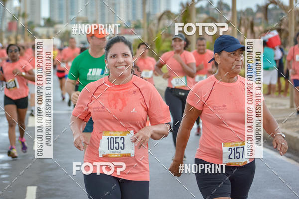 Compra tus fotos del eventoCircuito das Estaes Vero - Salvador En Fotop