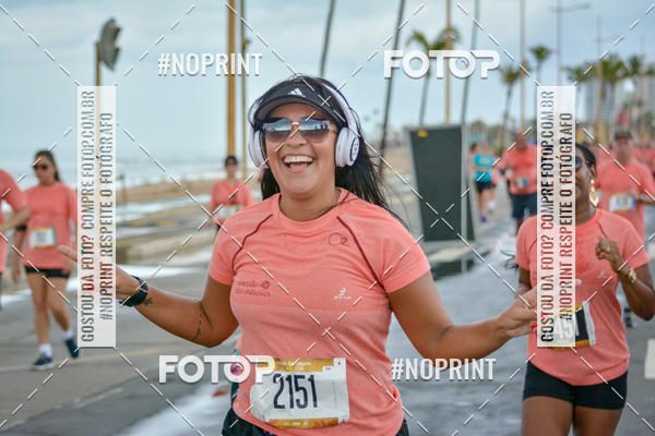 Acquista le foto dell'eventoCircuito das Estaes Vero - Salvador in Fotop