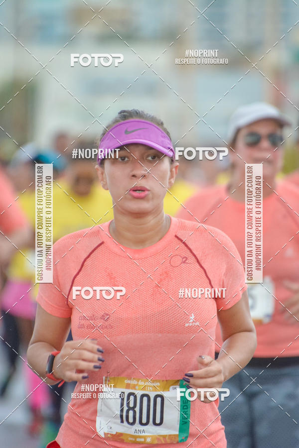 Acquista le foto dell'eventoCircuito das Estaes Vero - Salvador in Fotop