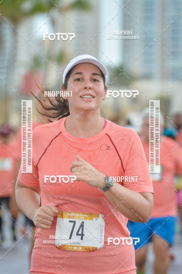 Acquista le foto dell'eventoCircuito das Estaes Vero - Salvador in Fotop