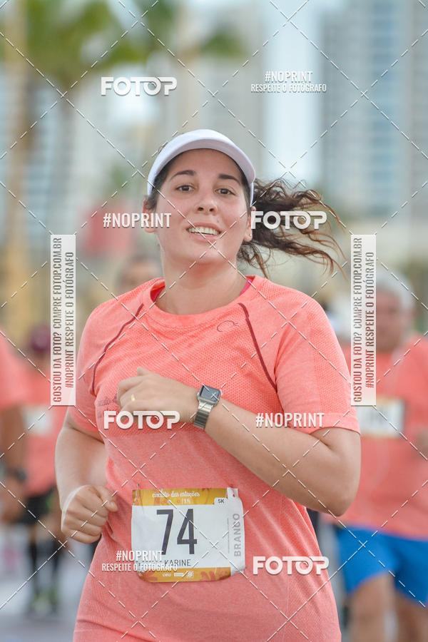 Acquista le foto dell'eventoCircuito das Estaes Vero - Salvador in Fotop