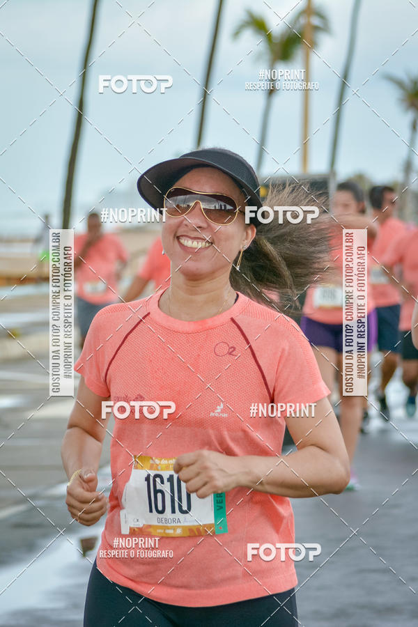 Acquista le foto dell'eventoCircuito das Estaes Vero - Salvador in Fotop