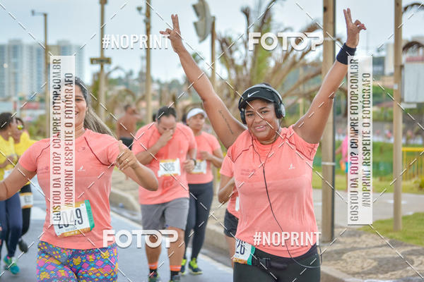 Acquista le foto dell'eventoCircuito das Estaes Vero - Salvador in Fotop
