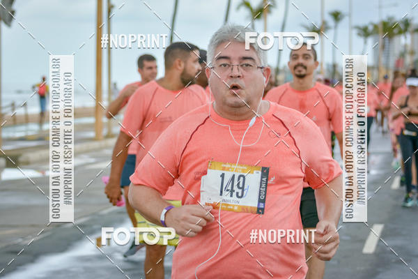 Acquista le foto dell'eventoCircuito das Estaes Vero - Salvador in Fotop