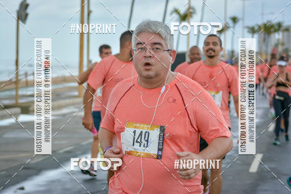 Acquista le foto dell'eventoCircuito das Estaes Vero - Salvador in Fotop