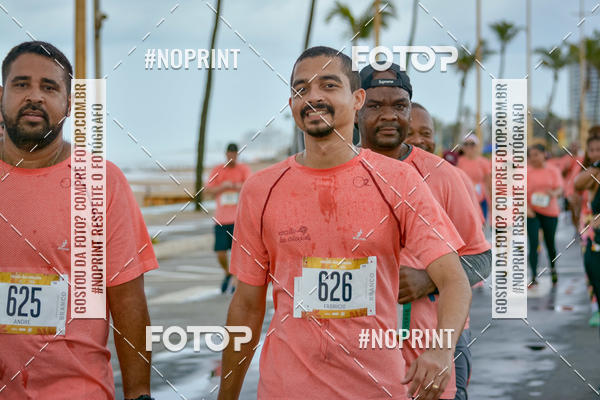 Acquista le foto dell'eventoCircuito das Estaes Vero - Salvador in Fotop