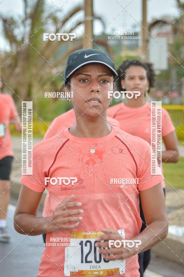 Compra tus fotos del eventoCircuito das Estaes Vero - Salvador En Fotop