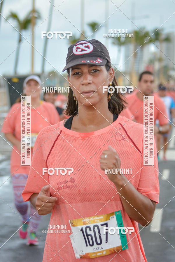 Achetez vos photos de l'vnementCircuito das Estaes Vero - Salvador sur Fotop