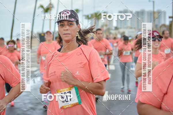 Achetez vos photos de l'vnementCircuito das Estaes Vero - Salvador sur Fotop