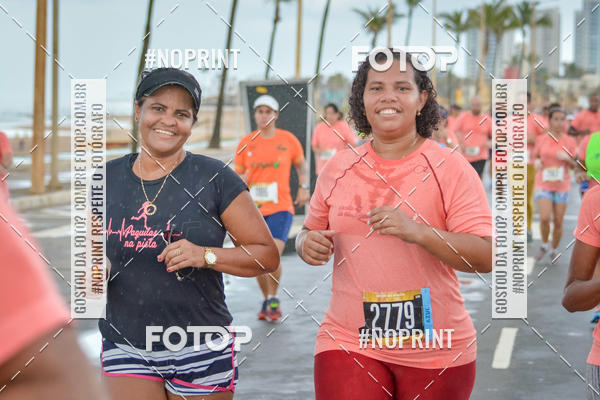 Achetez vos photos de l'vnementCircuito das Estaes Vero - Salvador sur Fotop