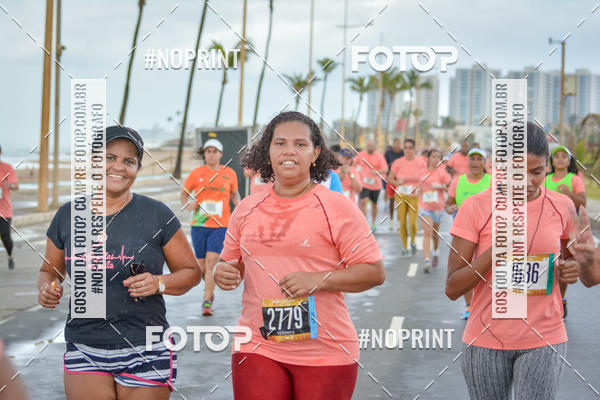Achetez vos photos de l'vnementCircuito das Estaes Vero - Salvador sur Fotop