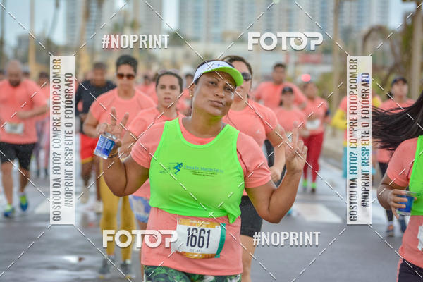 Achetez vos photos de l'vnementCircuito das Estaes Vero - Salvador sur Fotop