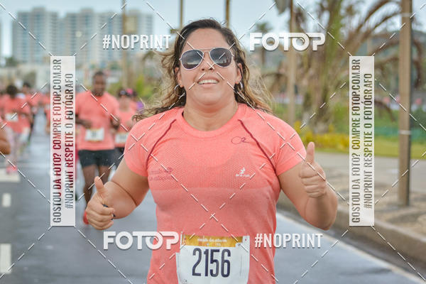Achetez vos photos de l'vnementCircuito das Estaes Vero - Salvador sur Fotop