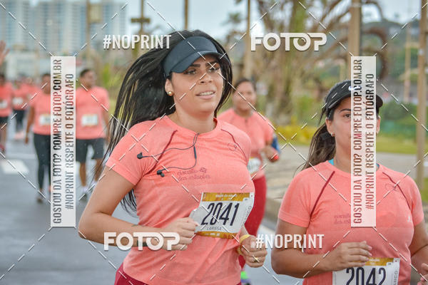 Compra tus fotos del eventoCircuito das Estaes Vero - Salvador En Fotop