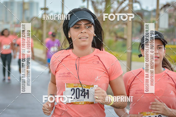 Compra tus fotos del eventoCircuito das Estaes Vero - Salvador En Fotop