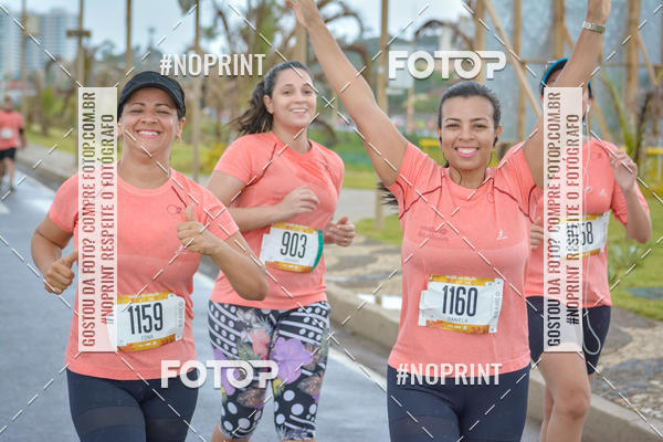 Compra tus fotos del eventoCircuito das Estaes Vero - Salvador En Fotop