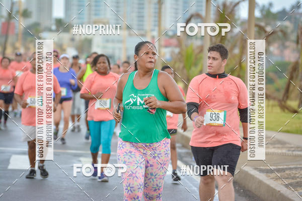 Compra tus fotos del eventoCircuito das Estaes Vero - Salvador En Fotop