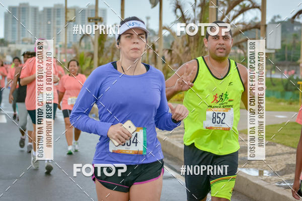Achetez vos photos de l'vnementCircuito das Estaes Vero - Salvador sur Fotop