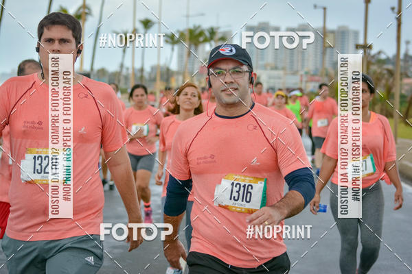 Achetez vos photos de l'vnementCircuito das Estaes Vero - Salvador sur Fotop