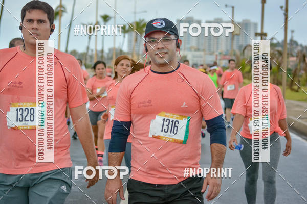 Achetez vos photos de l'vnementCircuito das Estaes Vero - Salvador sur Fotop
