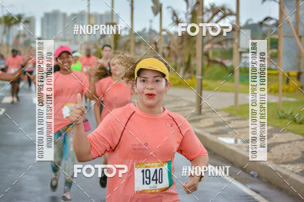 Achetez vos photos de l'vnementCircuito das Estaes Vero - Salvador sur Fotop