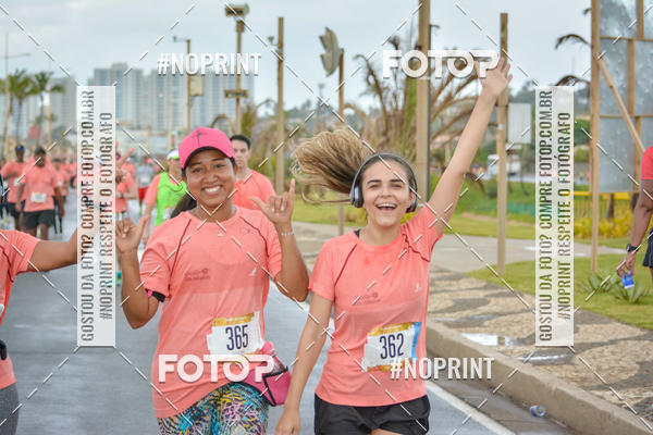 Achetez vos photos de l'vnementCircuito das Estaes Vero - Salvador sur Fotop