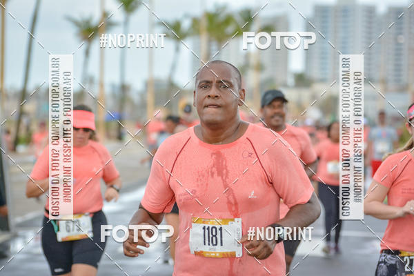 Achetez vos photos de l'vnementCircuito das Estaes Vero - Salvador sur Fotop