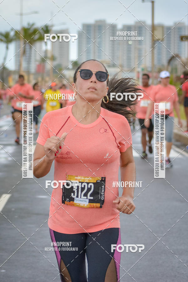 Achetez vos photos de l'vnementCircuito das Estaes Vero - Salvador sur Fotop