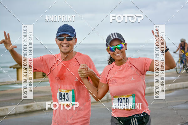 Achetez vos photos de l'vnementCircuito das Estaes Vero - Salvador sur Fotop