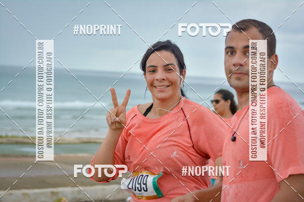 Achetez vos photos de l'vnementCircuito das Estaes Vero - Salvador sur Fotop