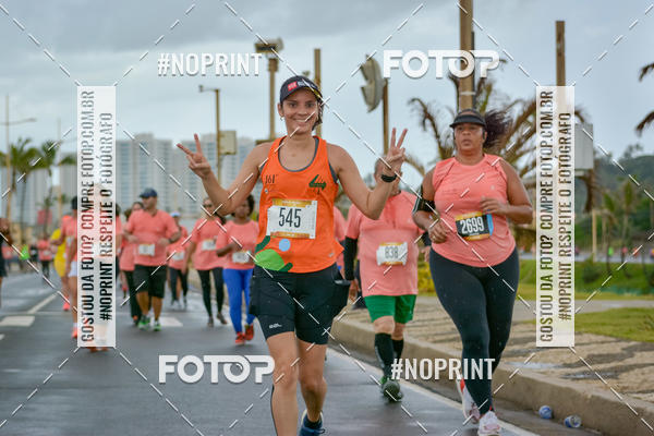 Achetez vos photos de l'vnementCircuito das Estaes Vero - Salvador sur Fotop