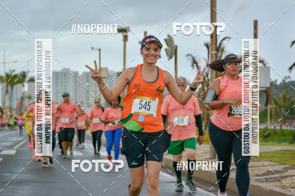 Compra tus fotos del eventoCircuito das Estaes Vero - Salvador En Fotop