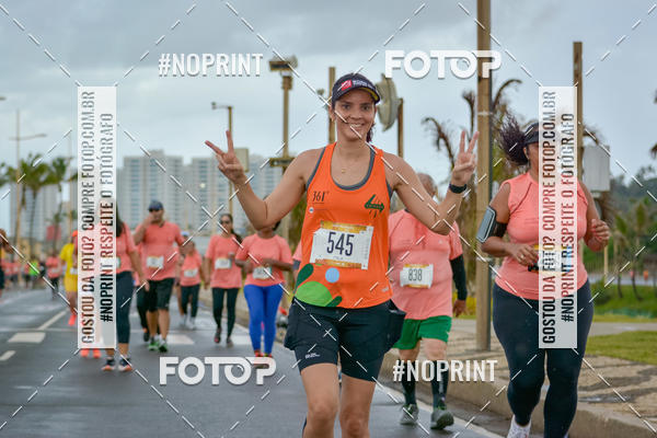 Compra tus fotos del eventoCircuito das Estaes Vero - Salvador En Fotop