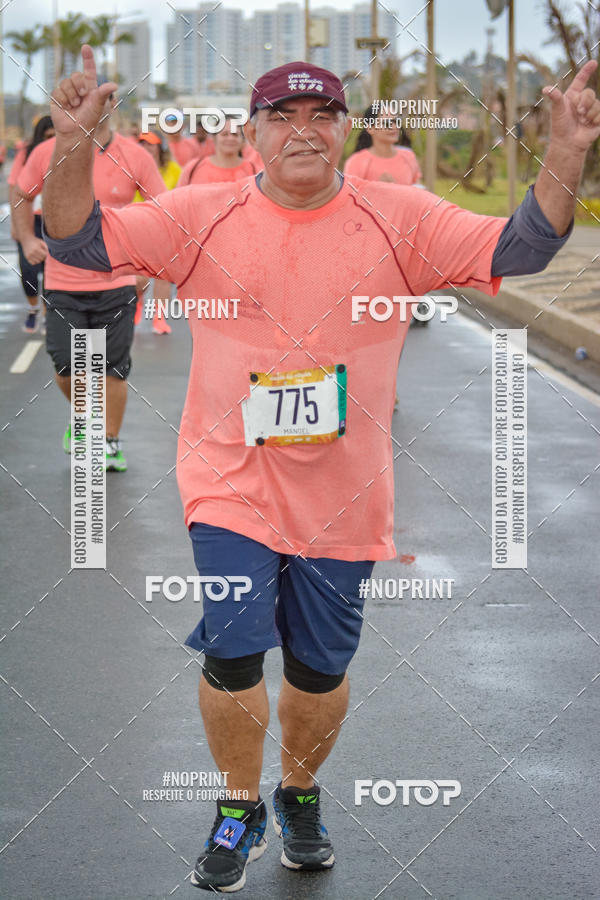Compra tus fotos del eventoCircuito das Estaes Vero - Salvador En Fotop
