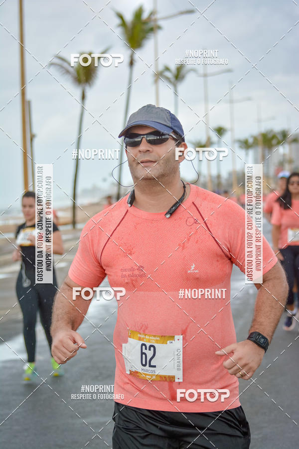 Compra tus fotos del eventoCircuito das Estaes Vero - Salvador En Fotop