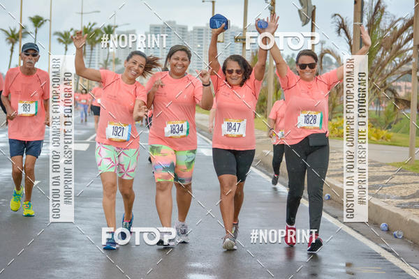 Achetez vos photos de l'vnementCircuito das Estaes Vero - Salvador sur Fotop