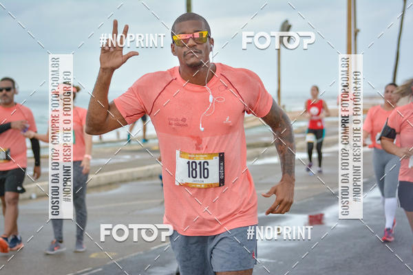 Achetez vos photos de l'vnementCircuito das Estaes Vero - Salvador sur Fotop