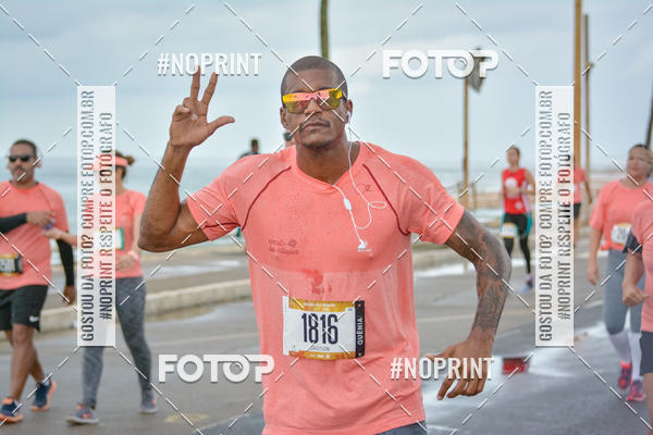 Achetez vos photos de l'vnementCircuito das Estaes Vero - Salvador sur Fotop