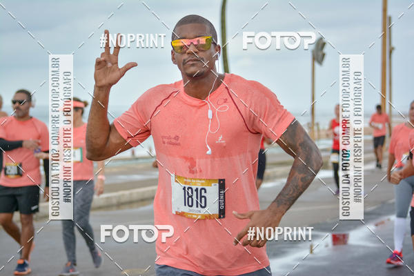 Achetez vos photos de l'vnementCircuito das Estaes Vero - Salvador sur Fotop