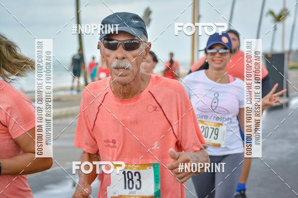 Achetez vos photos de l'vnementCircuito das Estaes Vero - Salvador sur Fotop