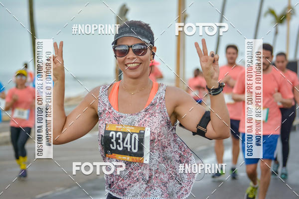 Acquista le foto dell'eventoCircuito das Estaes Vero - Salvador in Fotop
