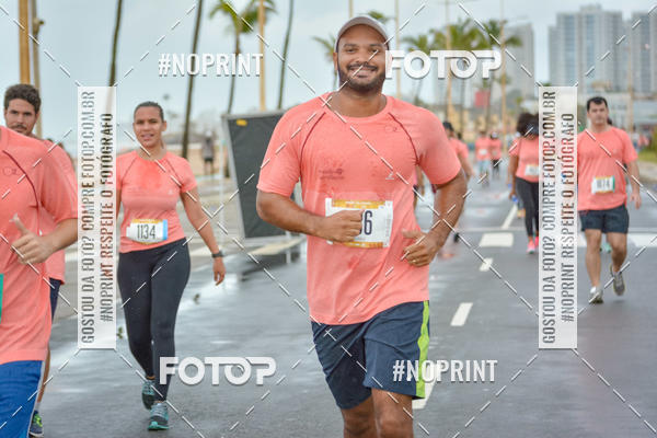 Acquista le foto dell'eventoCircuito das Estaes Vero - Salvador in Fotop