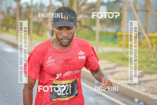 Acquista le foto dell'eventoCircuito das Estaes Vero - Salvador in Fotop