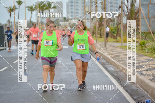 Acquista le foto dell'eventoCircuito das Estaes Vero - Salvador in Fotop