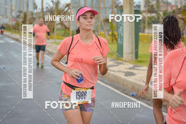Buy your photos of the eventCircuito das Estaes Vero - Salvador on Fotop