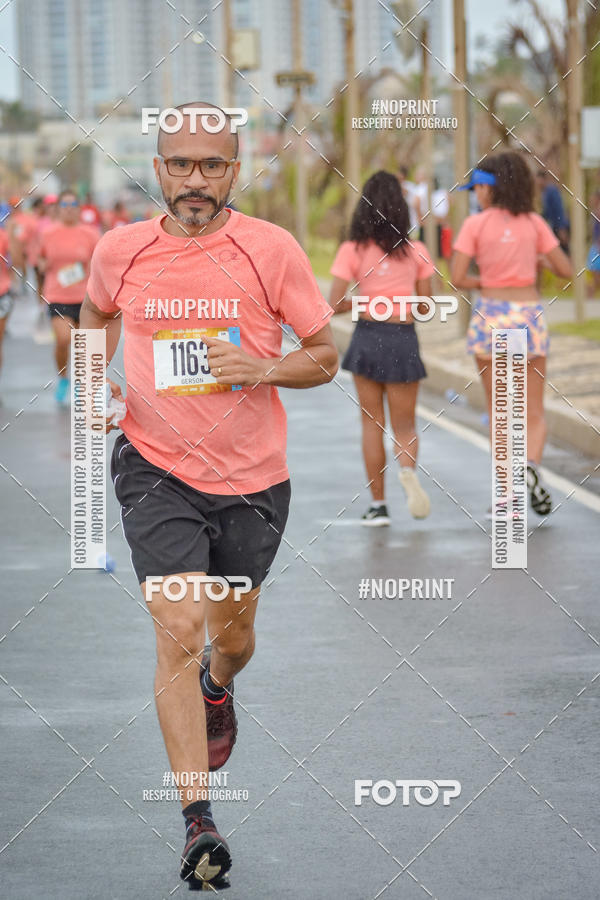 Buy your photos of the eventCircuito das Estaes Vero - Salvador on Fotop