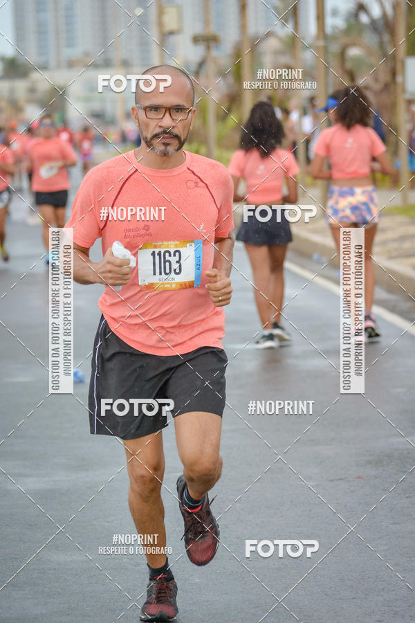 Buy your photos of the eventCircuito das Estaes Vero - Salvador on Fotop